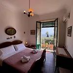Papiro House